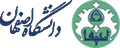 دانشگاه اصفهان